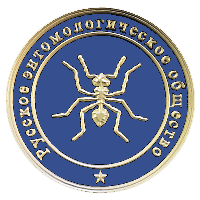 Сайт Русского Энтомологического общества